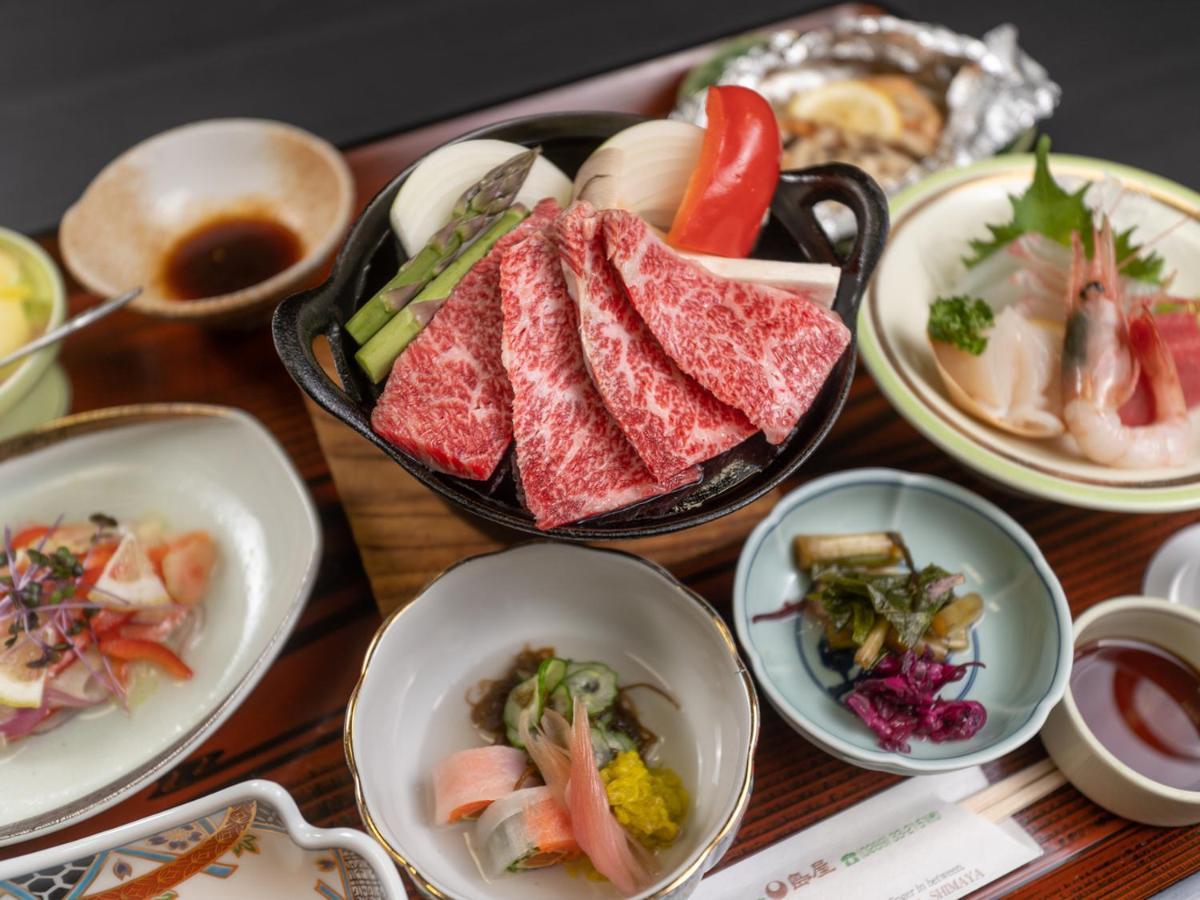 斯玛雅酒店 山之內 外观 照片