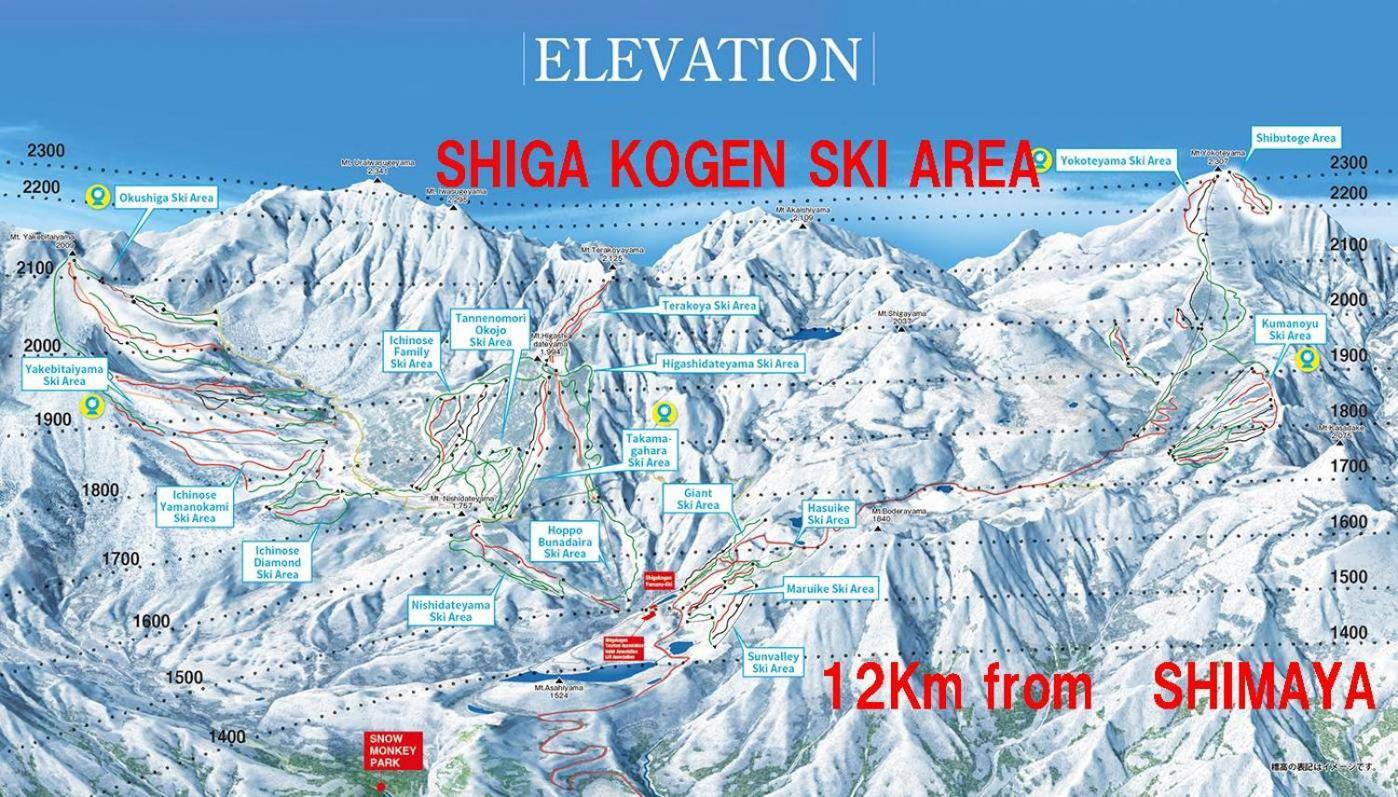 斯玛雅酒店 山之內 外观 照片