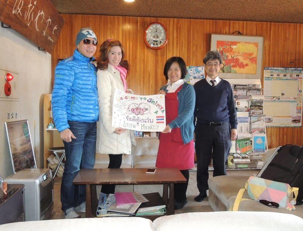 斯玛雅酒店 山之內 外观 照片